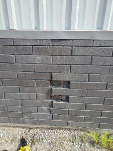 Step 2: Determine which bricks to remove.
